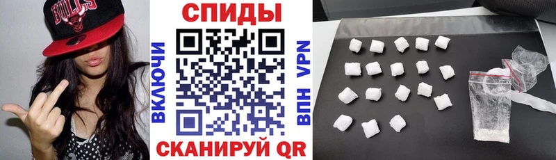 Амфетамин 97%  купить наркотик  Покров 