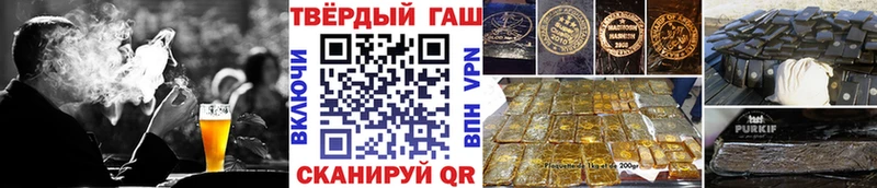 купить   Покров  мега как зайти  Гашиш ice o lator 