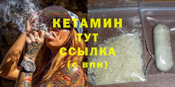 spice Михайловск