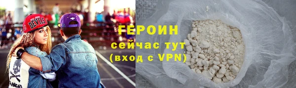 spice Михайловск