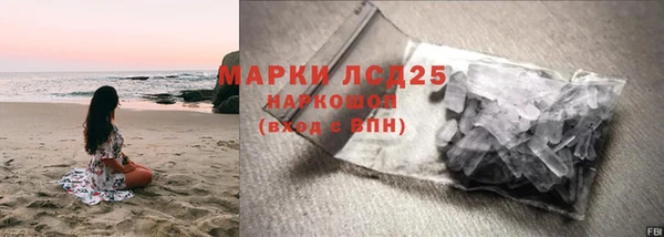 spice Михайловск