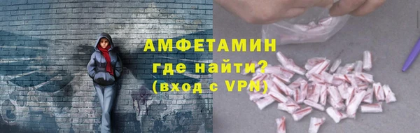 spice Михайловск