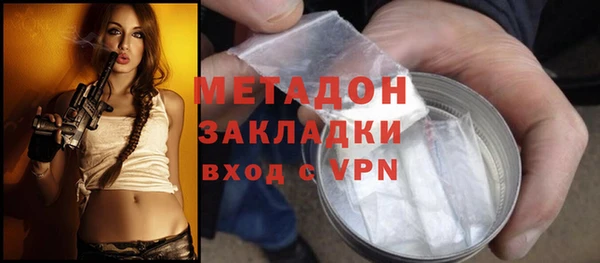 spice Михайловск