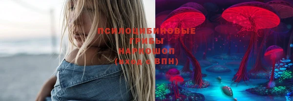 дистиллят марихуана Михайловка