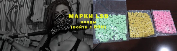 spice Михайловск