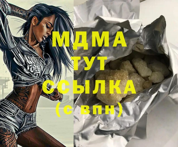spice Михайловск