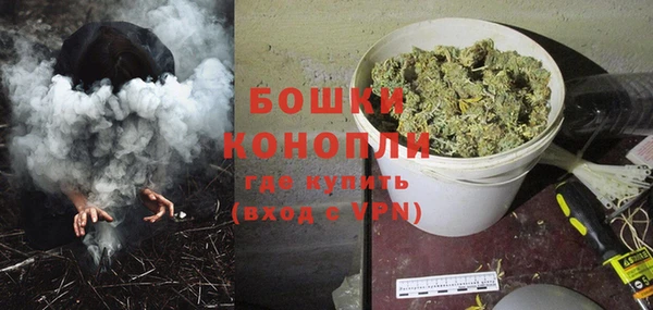 альфа пвп Михайлов