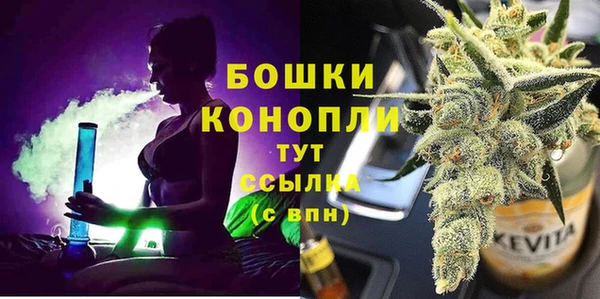 spice Михайловск
