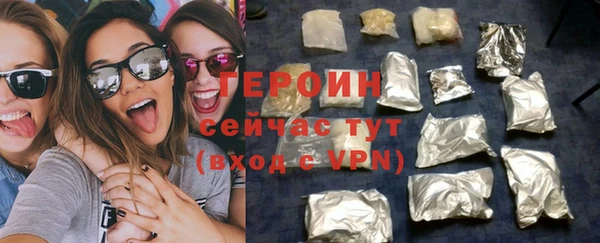 spice Михайловск