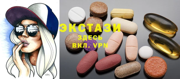 spice Михайловск