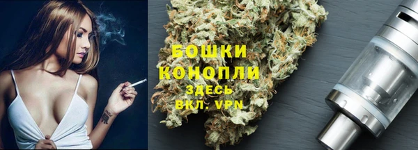 альфа пвп Михайлов
