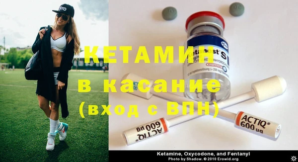 дистиллят марихуана Михайловка