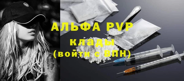 spice Михайловск