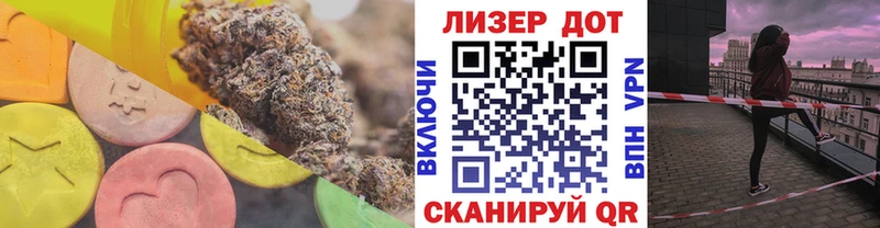 это какой сайт  Покров  LSD-25 экстази ecstasy 