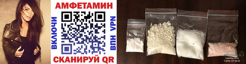наркота  Покров  ОМГ ОМГ ссылка  Первитин витя 